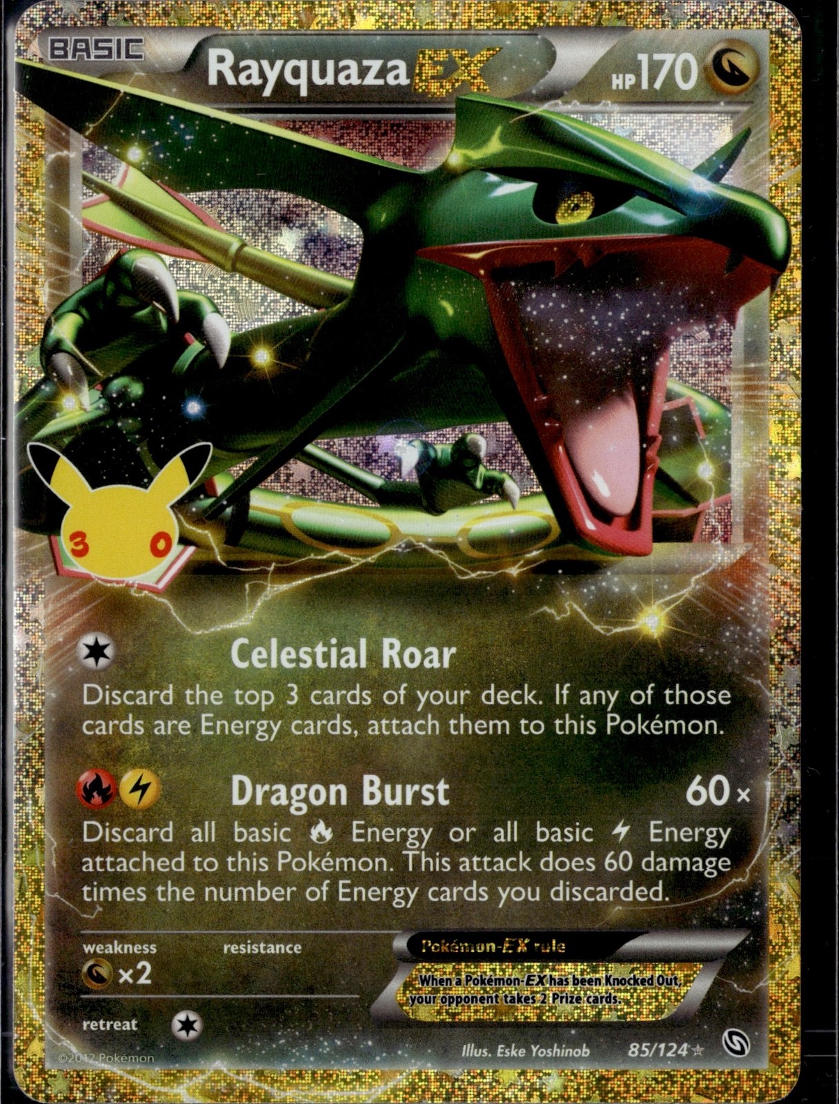 Rayquaza EX Holo Classic Collection ME: 30th Celebration 85/124 NM