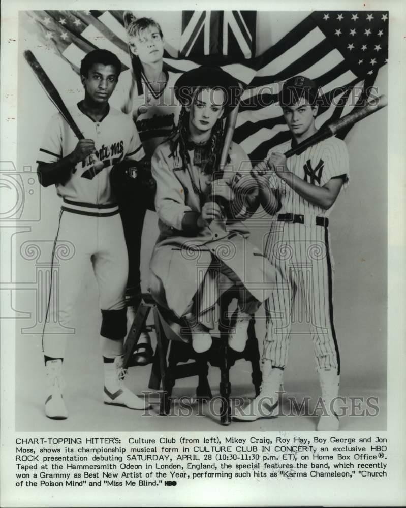 1984 Press Photo Members of the Grammy Award winner Culture Club in Concert 1984 Press Photo Members of the Grammy Award winner Culture Club in Concert