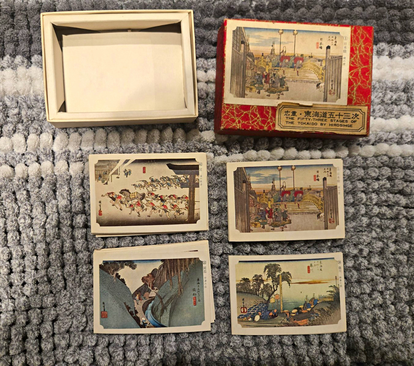 Vintage Hiroshige The Fifty-Three Stages of the Tokaido Japanese Prints 1950s Vintage Hiroshige The Fifty-Three Stages of the Tokaido Japanese Prints 1950s