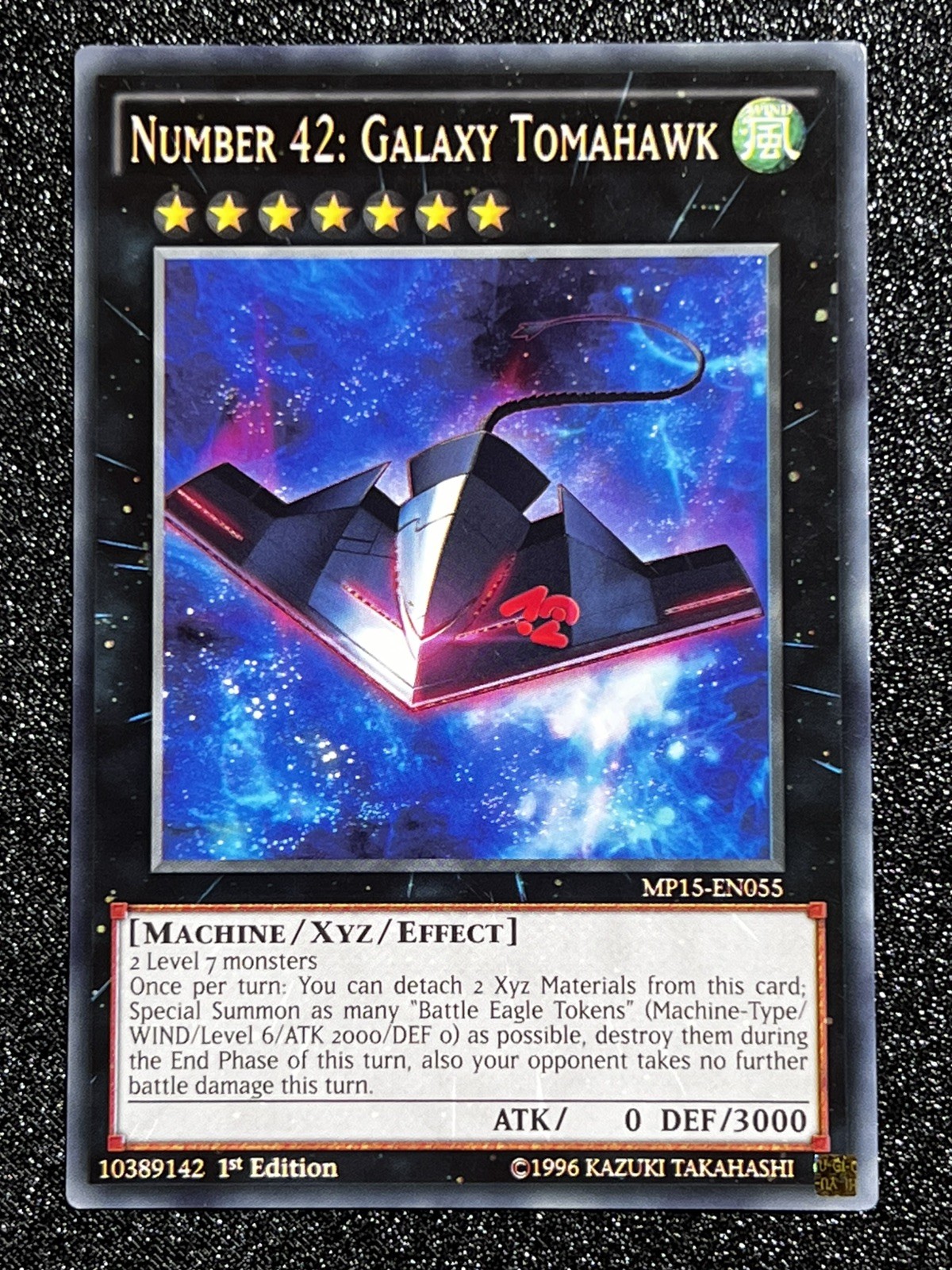 *MISPRINT* Number 42: Galaxy Tomahawk |  MP15-EN055 | 1st Edition | YuGiOh Mint