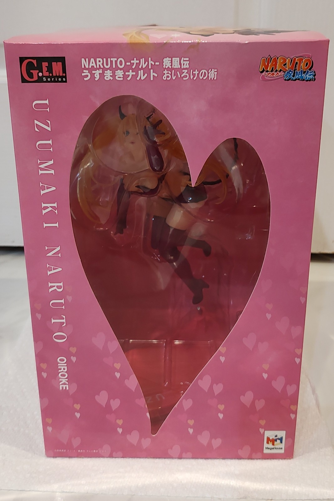 MegaHouse G.E.M. Series Naruto Shippuden Uzumaki Naruto Oiroke no Jutsu Figure