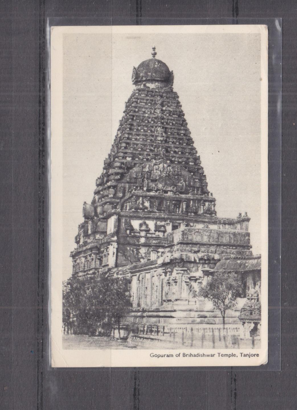 INDIA, TANJORE, GOPURAM OF BRIHADISHWAR TEMPLE, 1960 ppc., used.