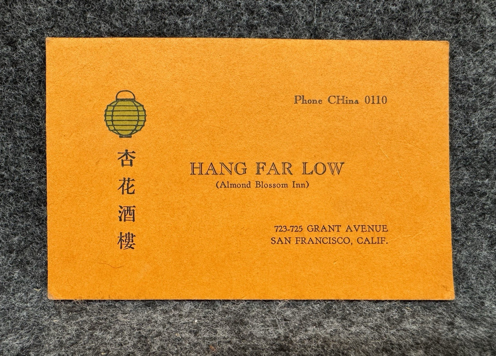 Vintage Hang Far Low Restaurant Chinatown San Francisco Rare Business Card Vintage Hang Far Low Restaurant Chinatown San Francisco Rare Business Card