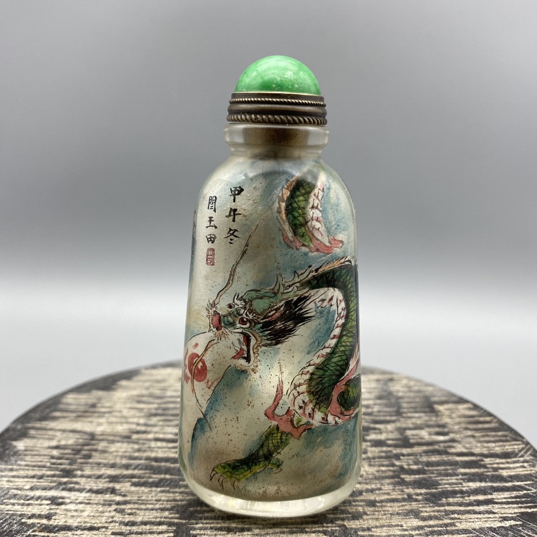 Collection Chinese Old Beijing Glaze Inside Painting Dragon Exquisite Bottle
