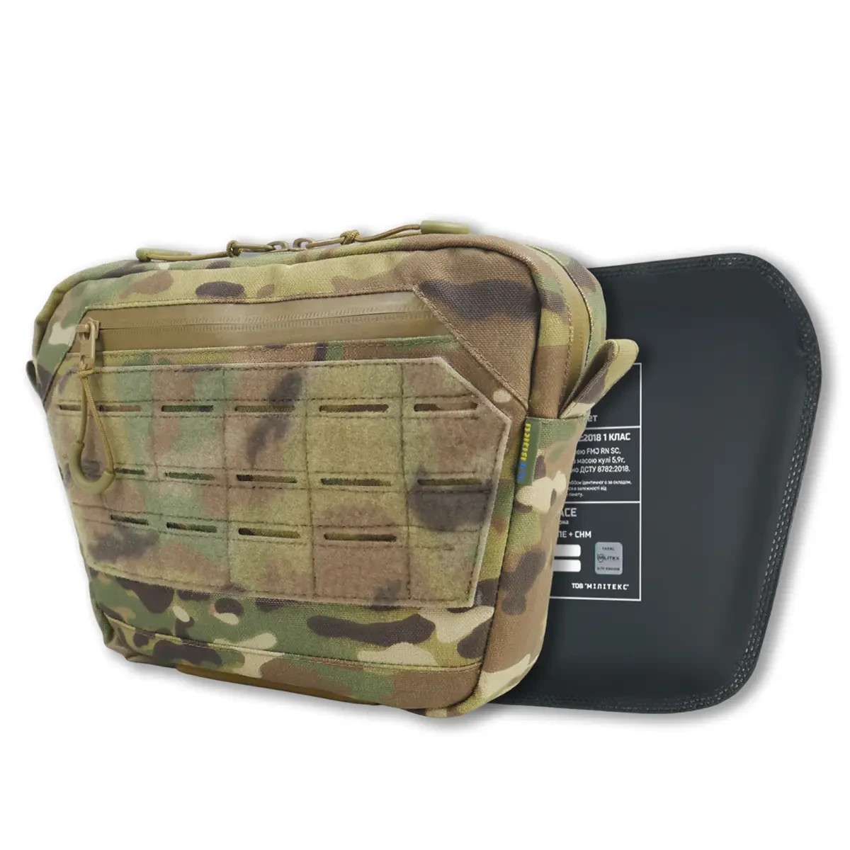 Ukrainian Tactical Groin Protection Pouch XL Multicam  Level 1 Ballistic UHMWPE