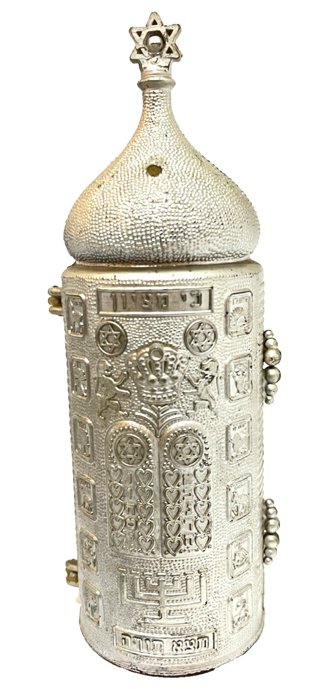 Vg Hebrew Sefer Torah With 10 Comm. 12 Tribes Of Israel Judaism Judaica Jewish