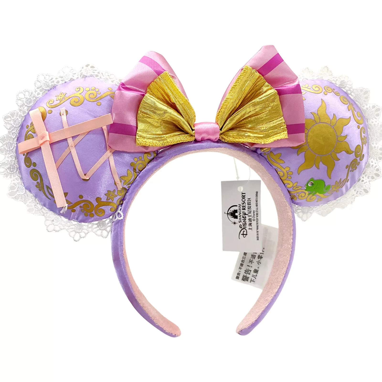 Disney Parks Rapunzel Tangled Pascal Mickey Ears Minnie Headband Disneyland 2025
