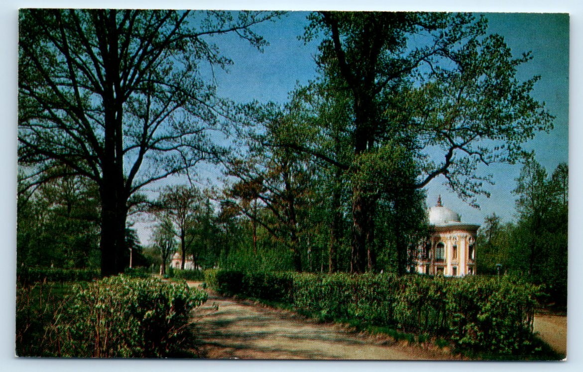 The Kuskovo Estate Museum - Moscow Park RUSSIA Postcard The Kuskovo Estate Museum - Moscow Park RUSSIA Postcard