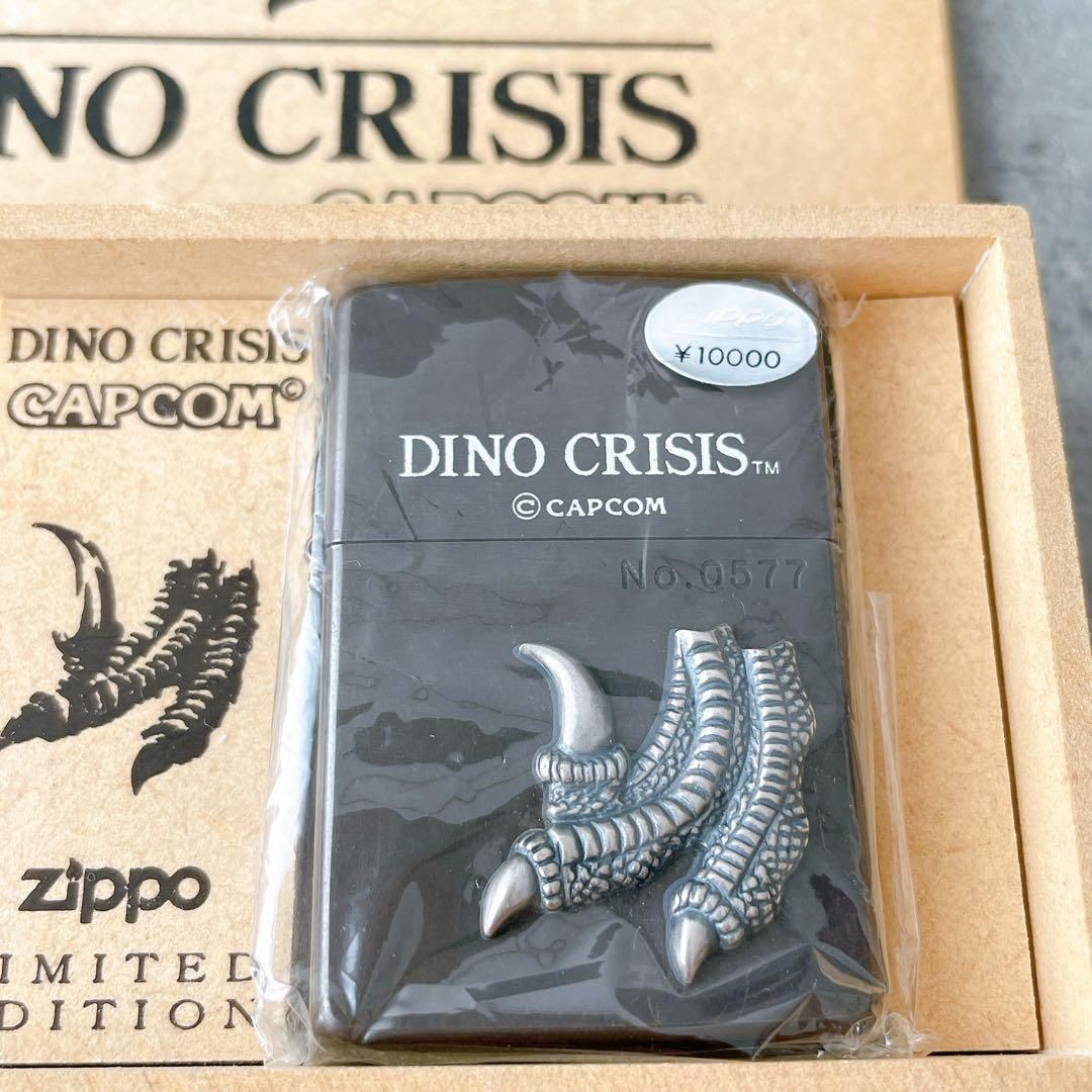Rare Out of Print Dino Crisis Zippo Lighter Capcom Dinosaur Claw Design