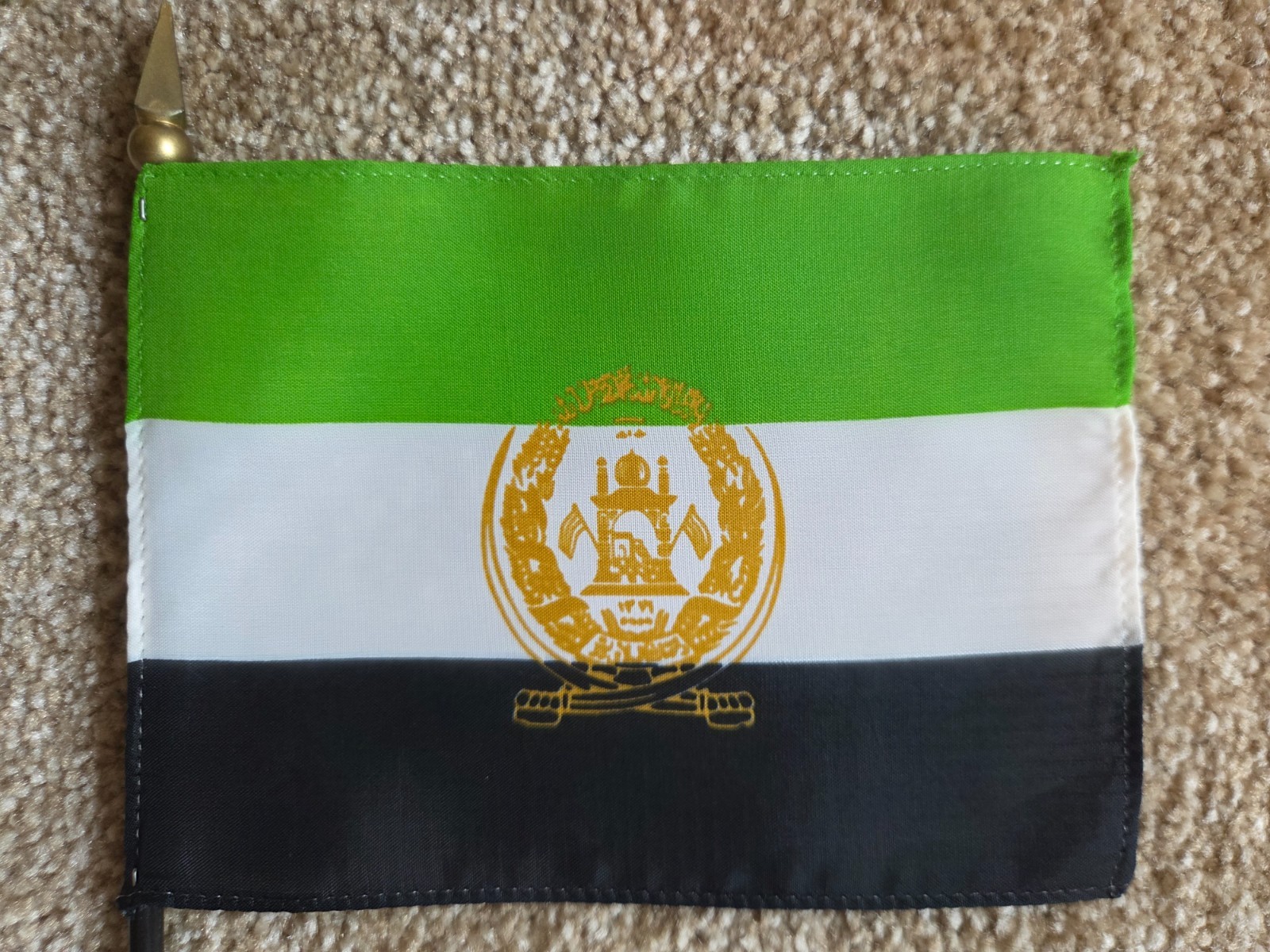 AFGHANISTAN FORMER FLAG 1992-1996  NEW OLD STOCK  RARE  ORIGINAL VINTAGE FLAG