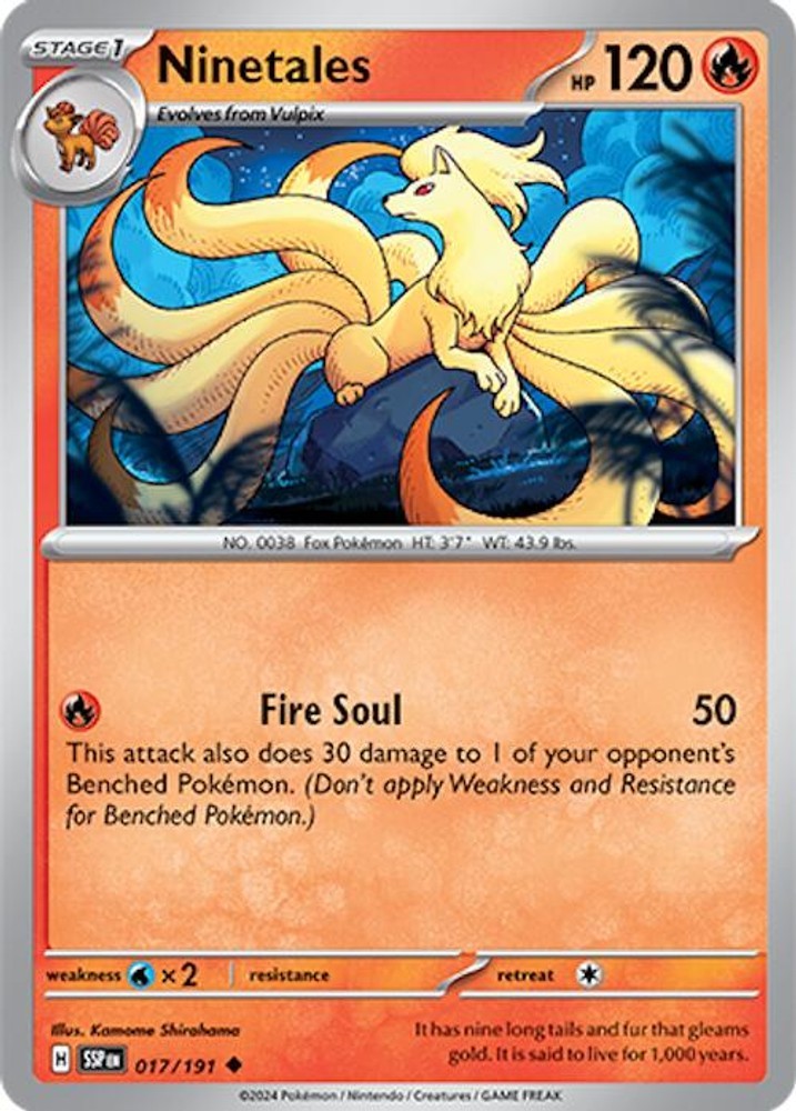 Ninetales NM [SSP - 017/191]