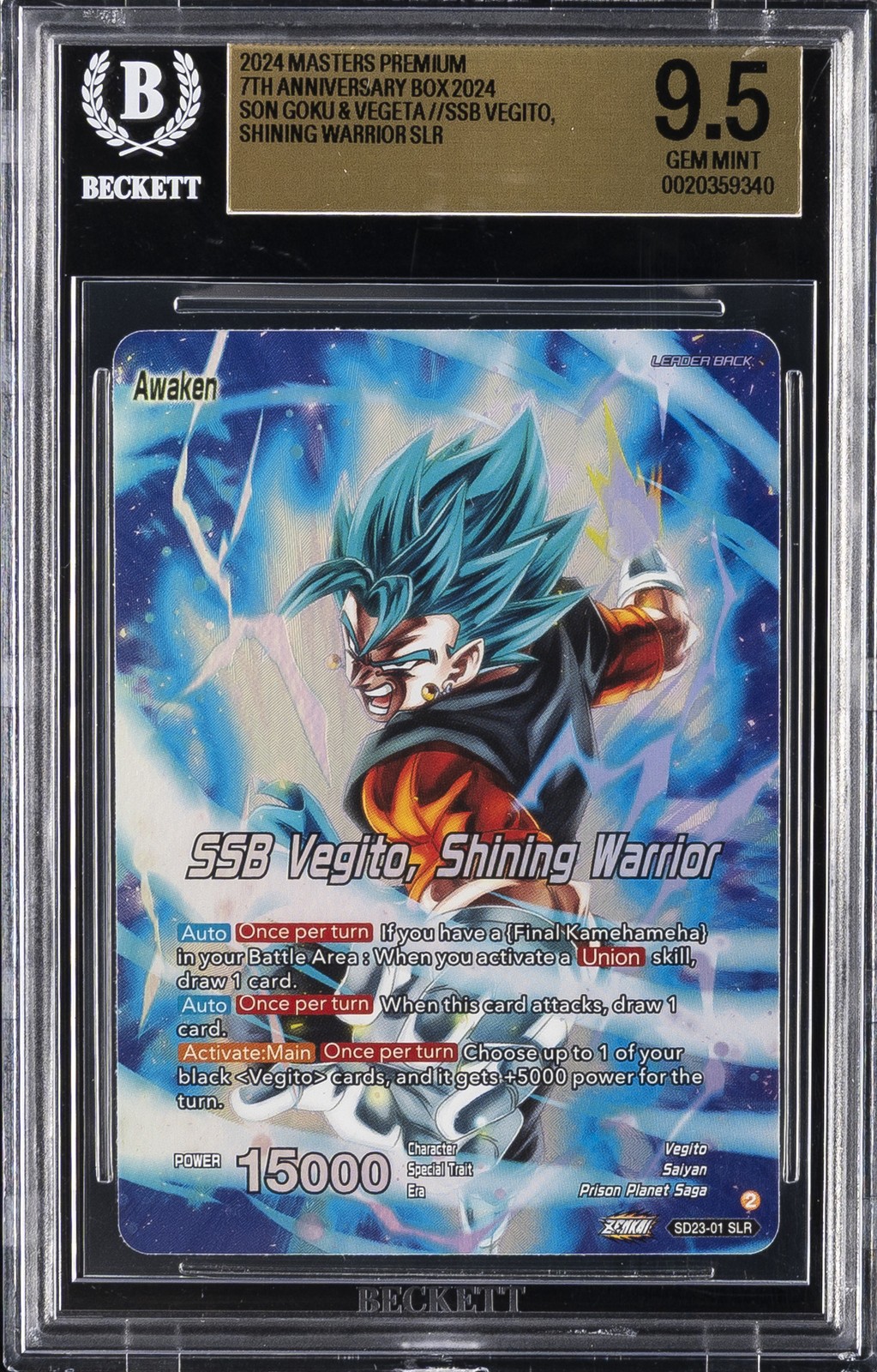 2024 #SD23-01 SSB VEGITO, SHINING WARRIOR // SON GOKU & VEGETA BGS 9.5