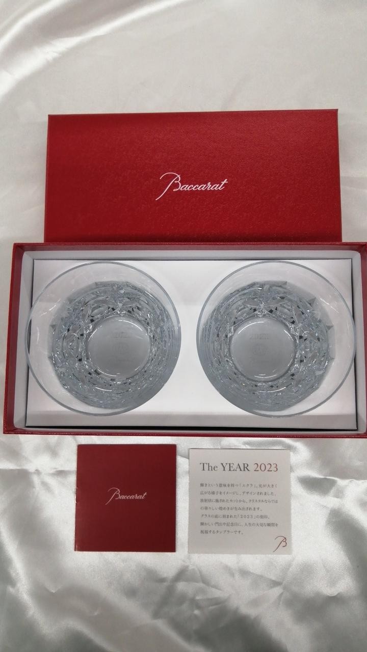 BACCARAT Eclat 2023 Pair Rock Glass