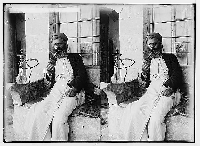 Nablus Palestine 1900s Samaritan Man Smoking Narghileh Double Portrait