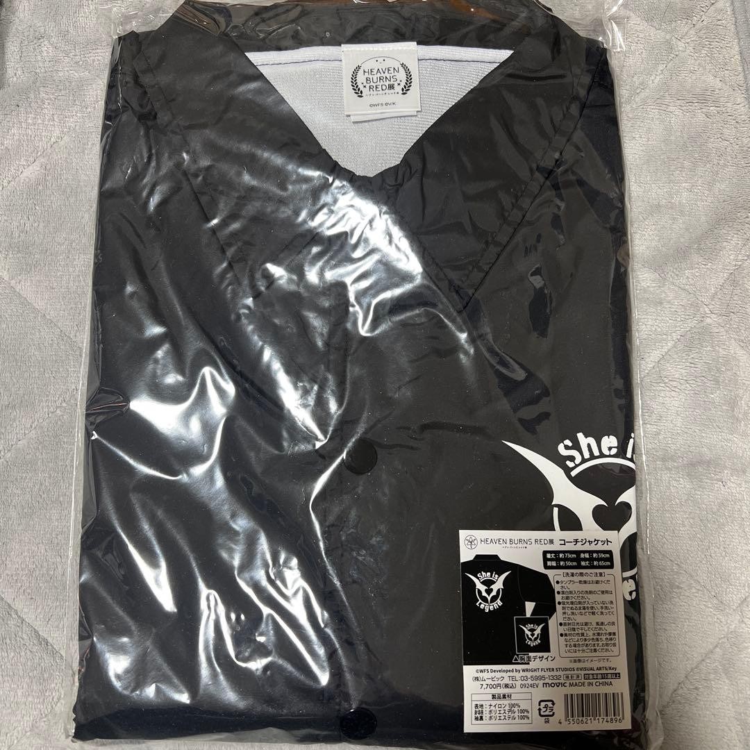 Heaven BURNS RED Exhibition Coach Jacket