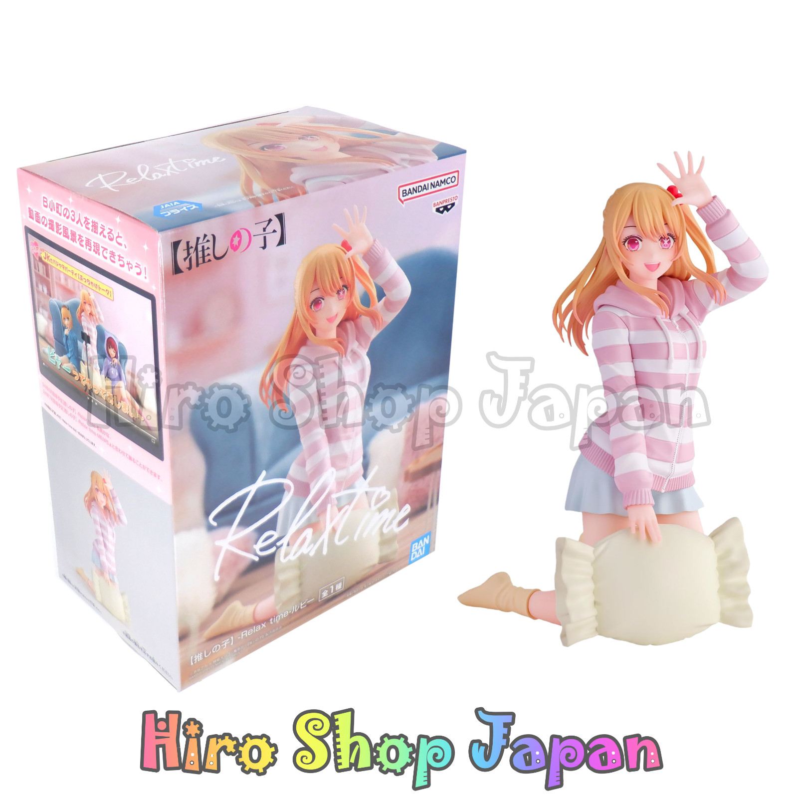 Oshi no ko Relax time Ruby Hoshino Figure Japanese Anime Banpresto Oshinoko