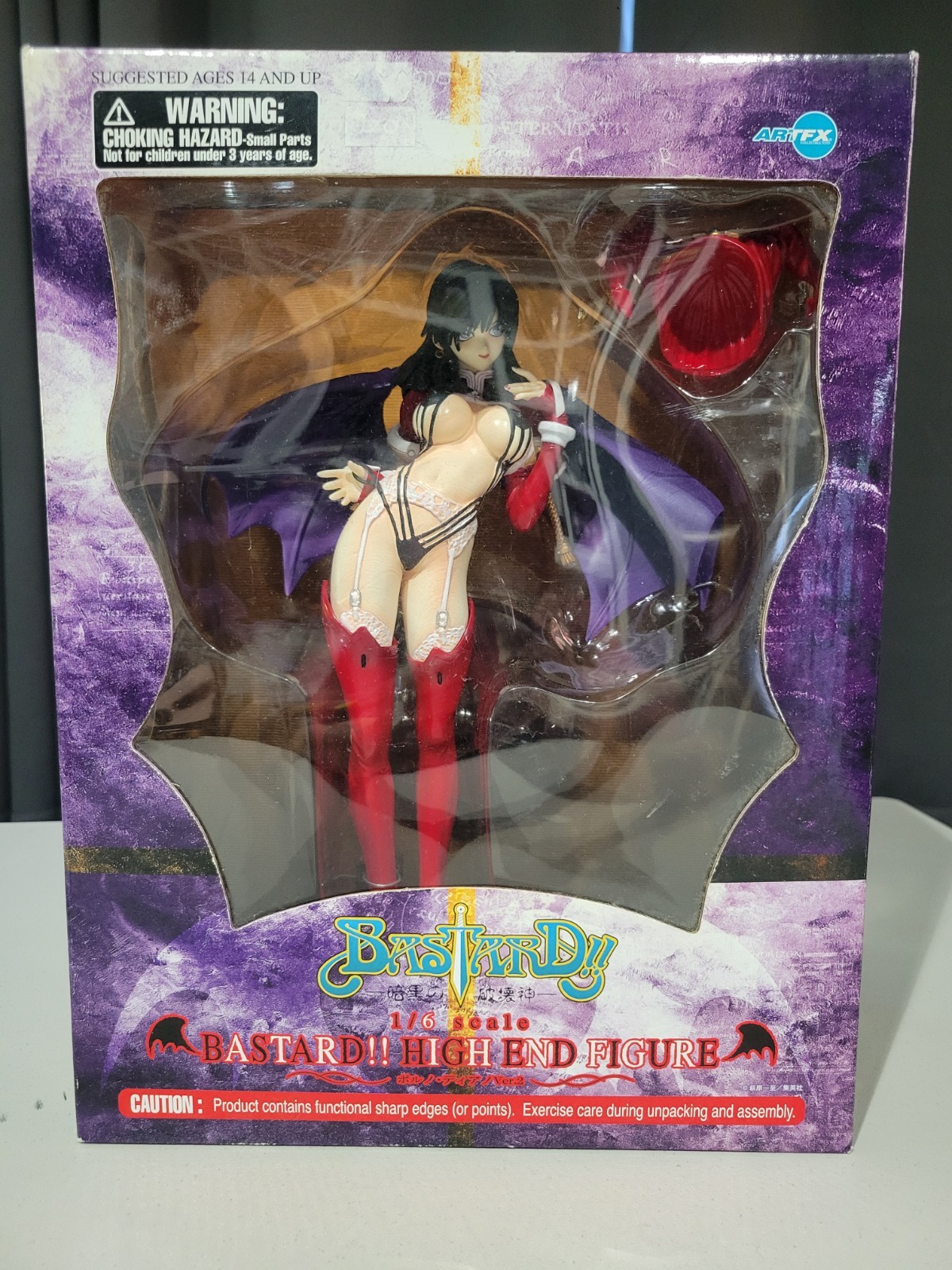 BastarD Dark God of Destruction High End Figure Porno Dianno V. 2 Kotobukiya BastarD Dark God of Destruction High End Figure Porno Dianno V. 2 Kotobukiya