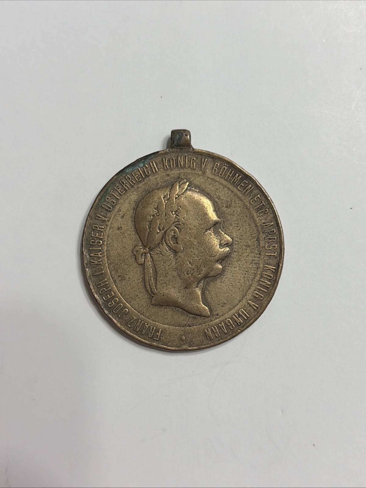 Antique AUSTRIA Bronze WAR SERVICE MEDAL - 2 December 1873 Franz Joseph I.