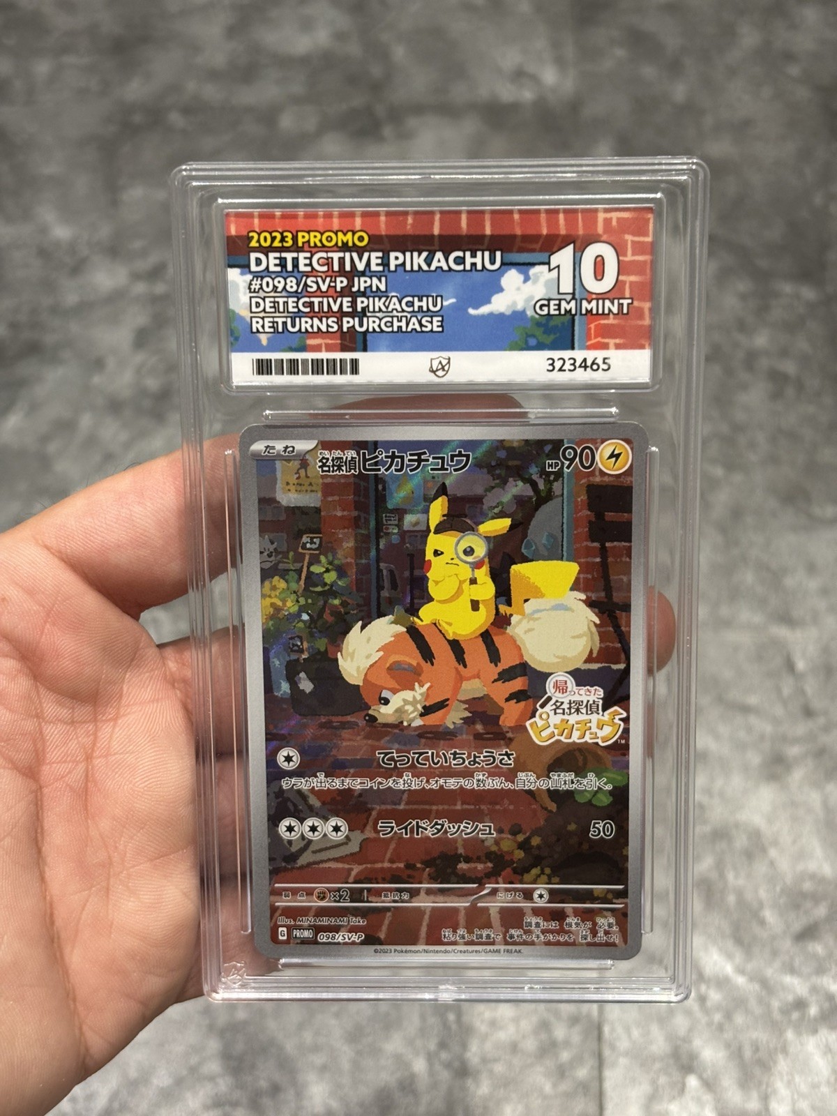 Detective Pikachu 098/Sv-p Promo Full Art Japanese Pokemon Card 2023 TCG ACE 10