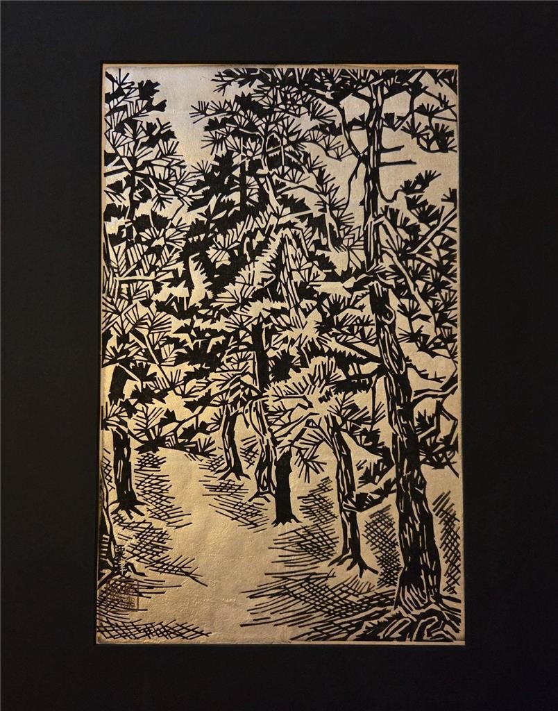 Vintage Japanese Woodblock Print -Awazu- by Sojiro Kiwamura Sosaku-hanga c.1959