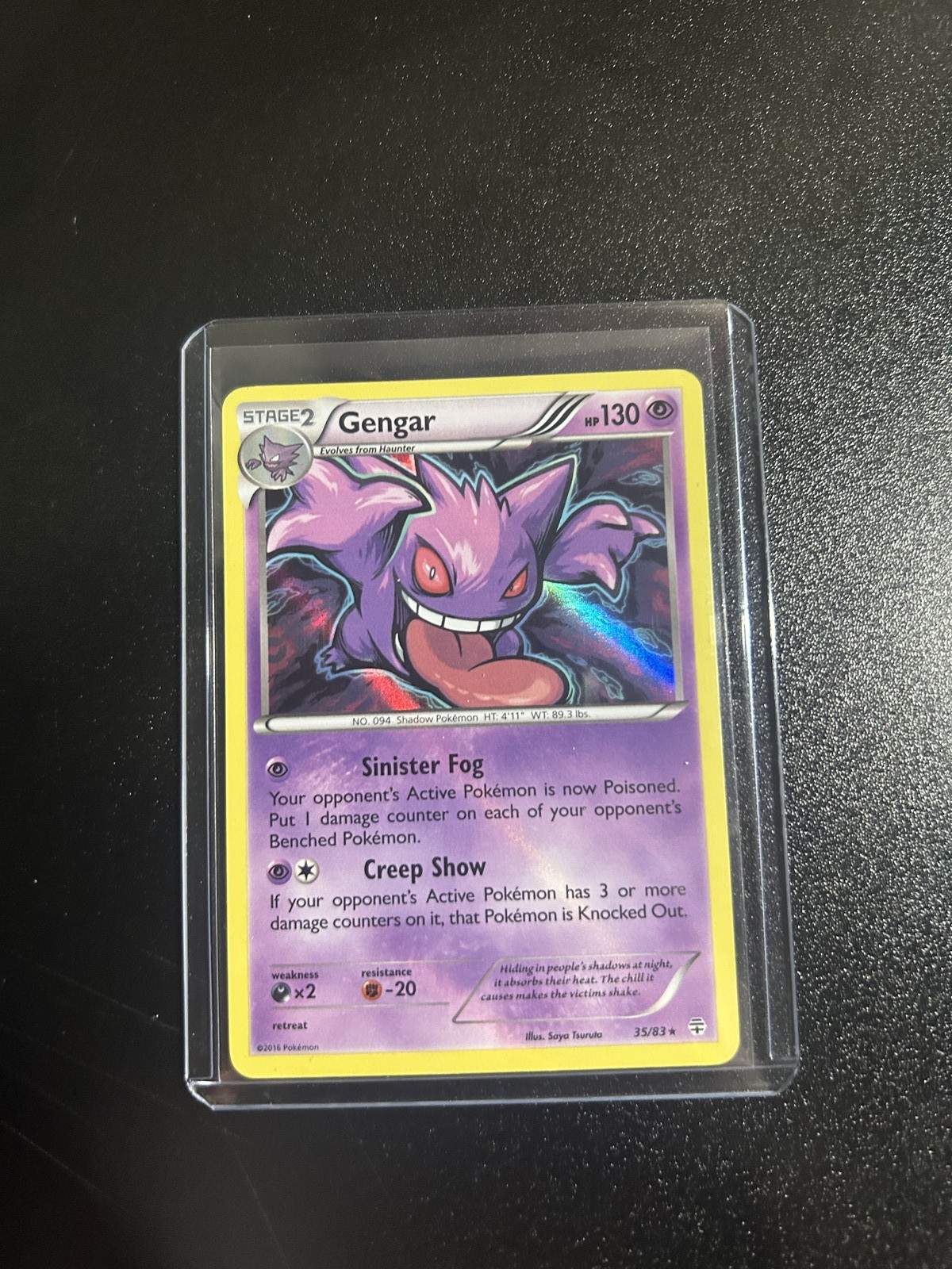 2016 POKEMON SUN AND MOON GENGAR HOLO 35/83