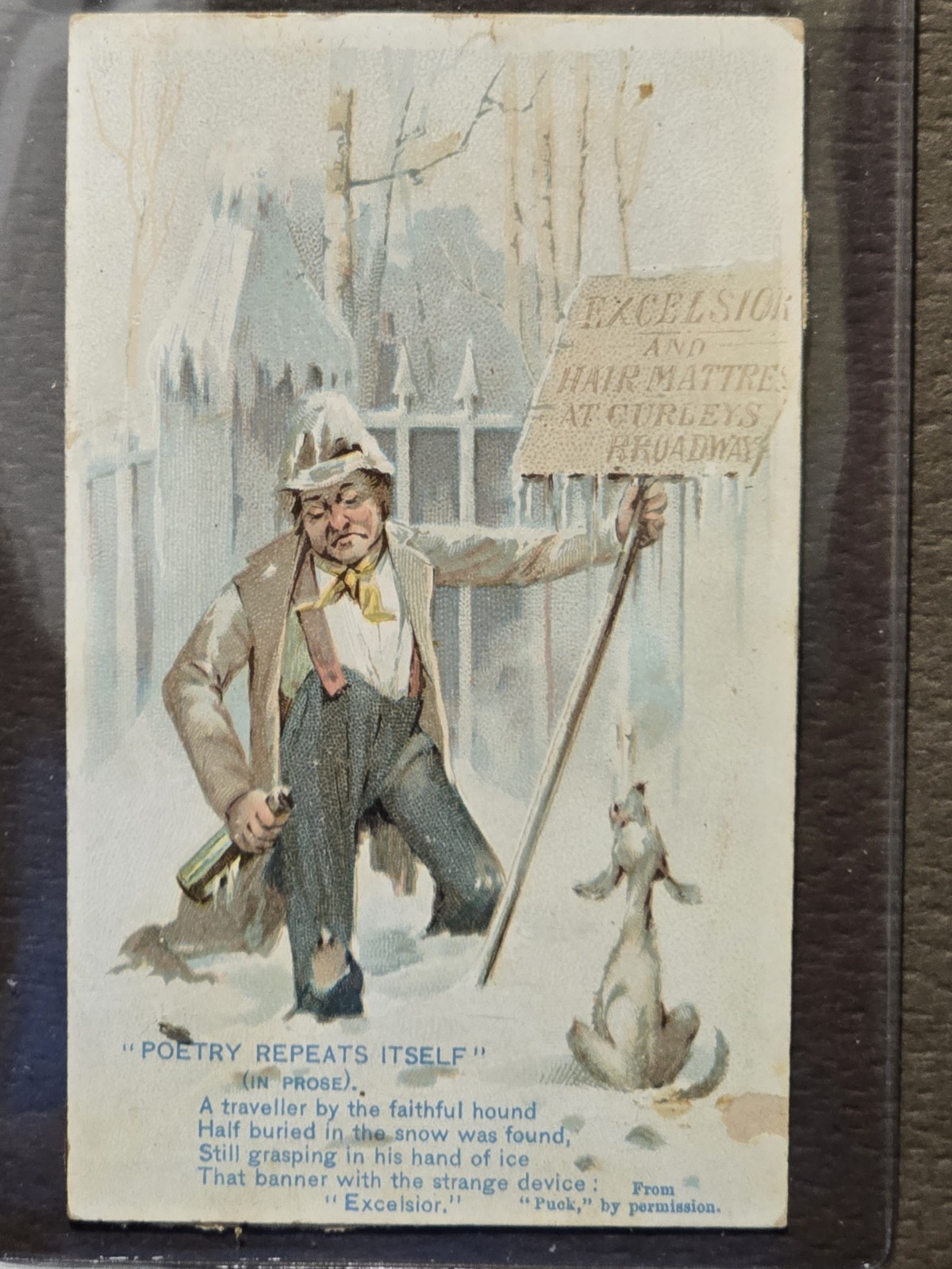 1888 DUKES HONEST LONG CUT, N128 Snapshots From Puck: 