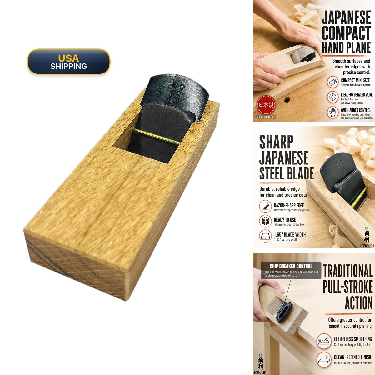 KAKURI 42mm Woodworking Block Plane 5.9\