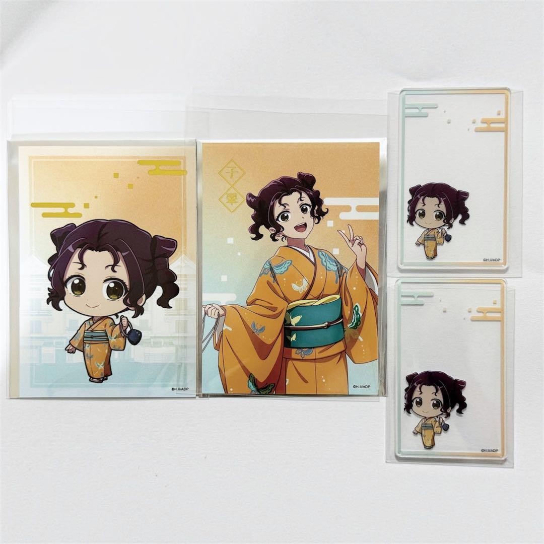 Pharmacist\'s Monologue Vasara Kosui