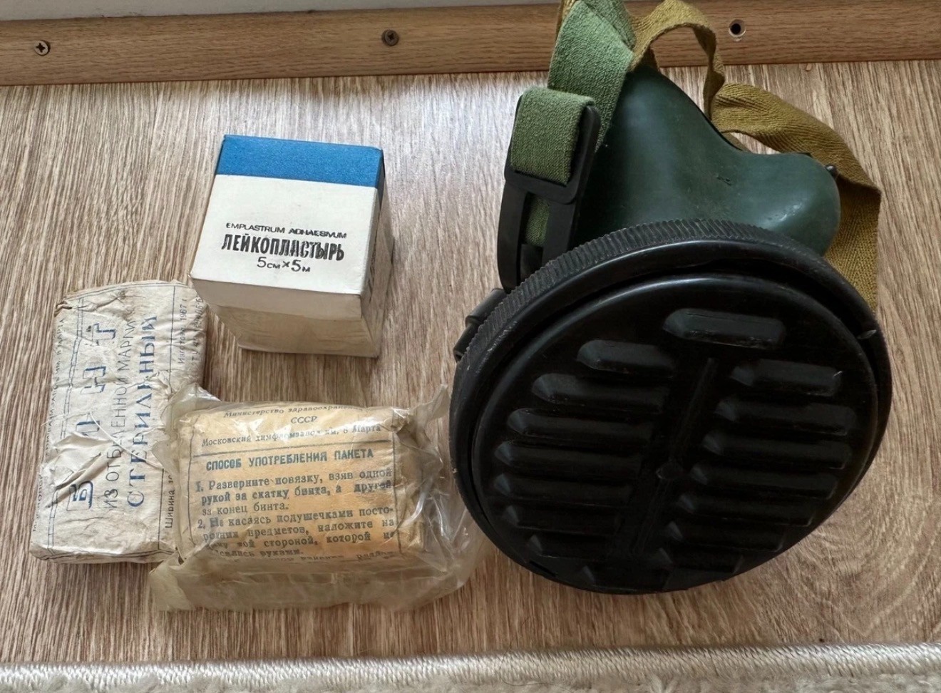 Vintage Soviet Russian USSR Medic Aid Set