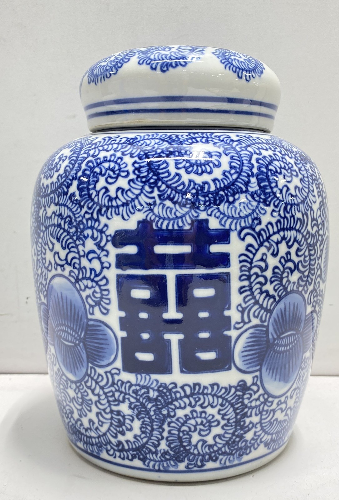 Three Hands Corp Blue & White Double Happiness Ginger Jar 9 Inch Chinoiserie