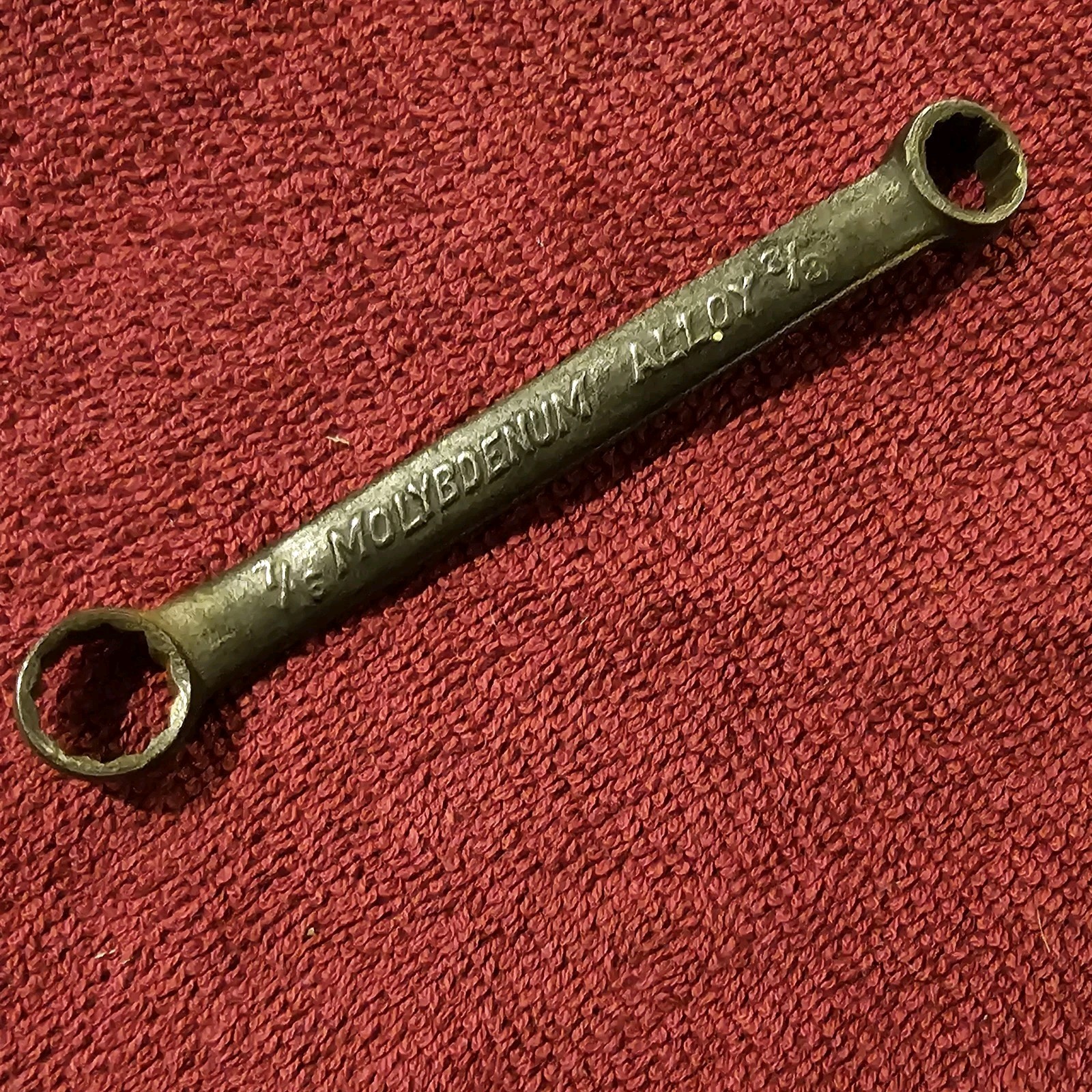 Vintage Unmarked 3/8\