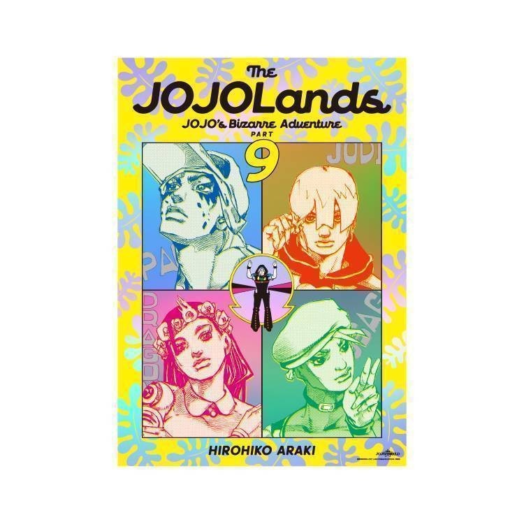 THE JOJO WORLD Hirohiko Araki Original B3 Aurora Poster Vol.2 The JOJOLands NEW