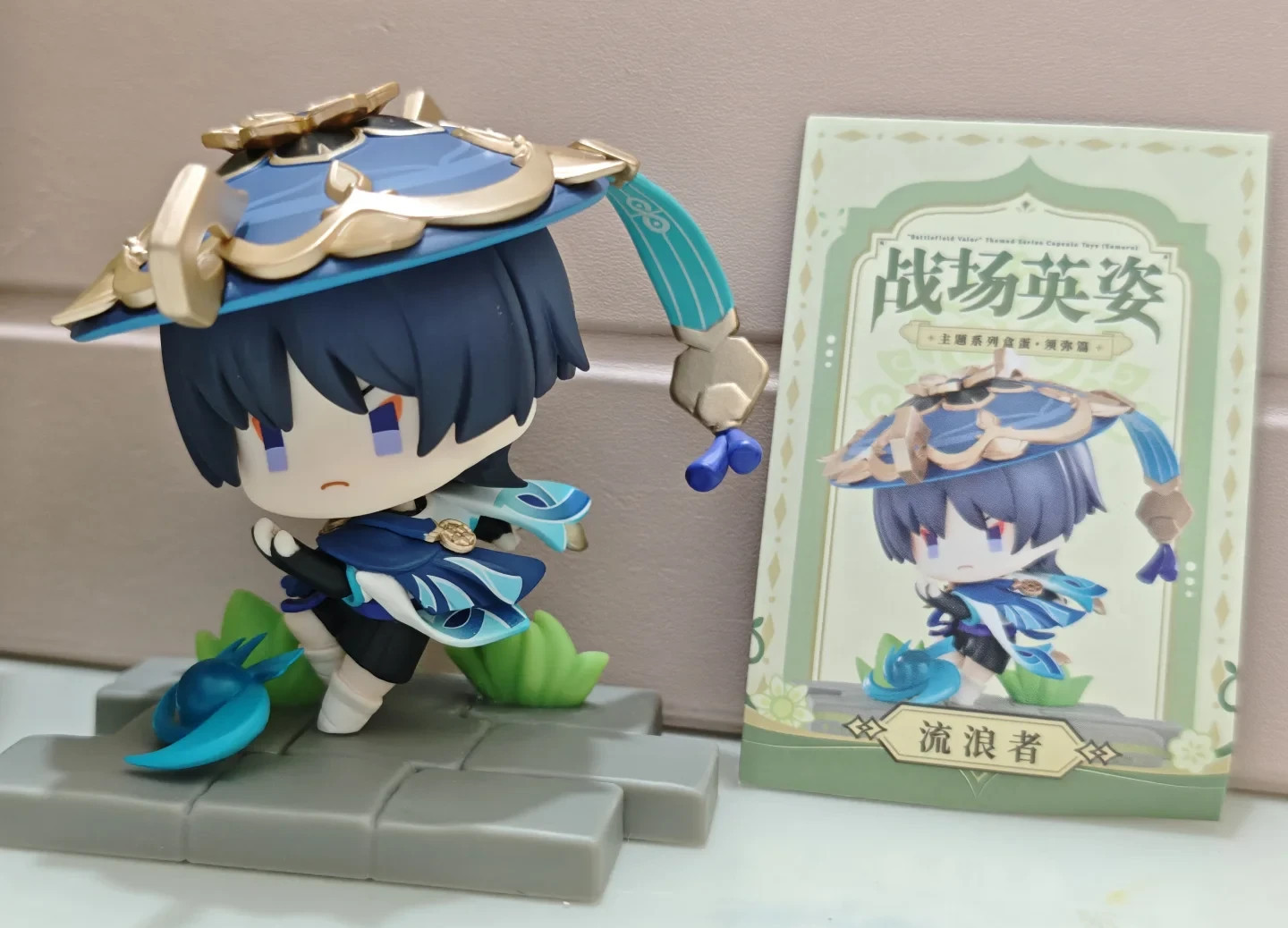 Official Genshin Sumeru Battlefield Valor Wanderer PVC Doll Figure MiHoYo
