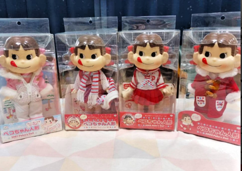 FUJIYA Peko-chan Doll 