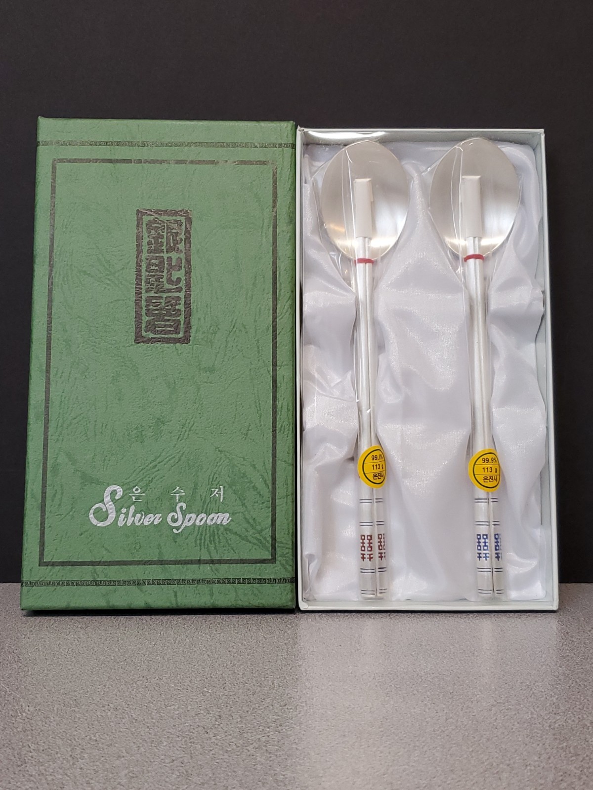 Korean Solid Pure Silver 99.9% Wedding Spoon & Chopstick Set 226 g-2 per set