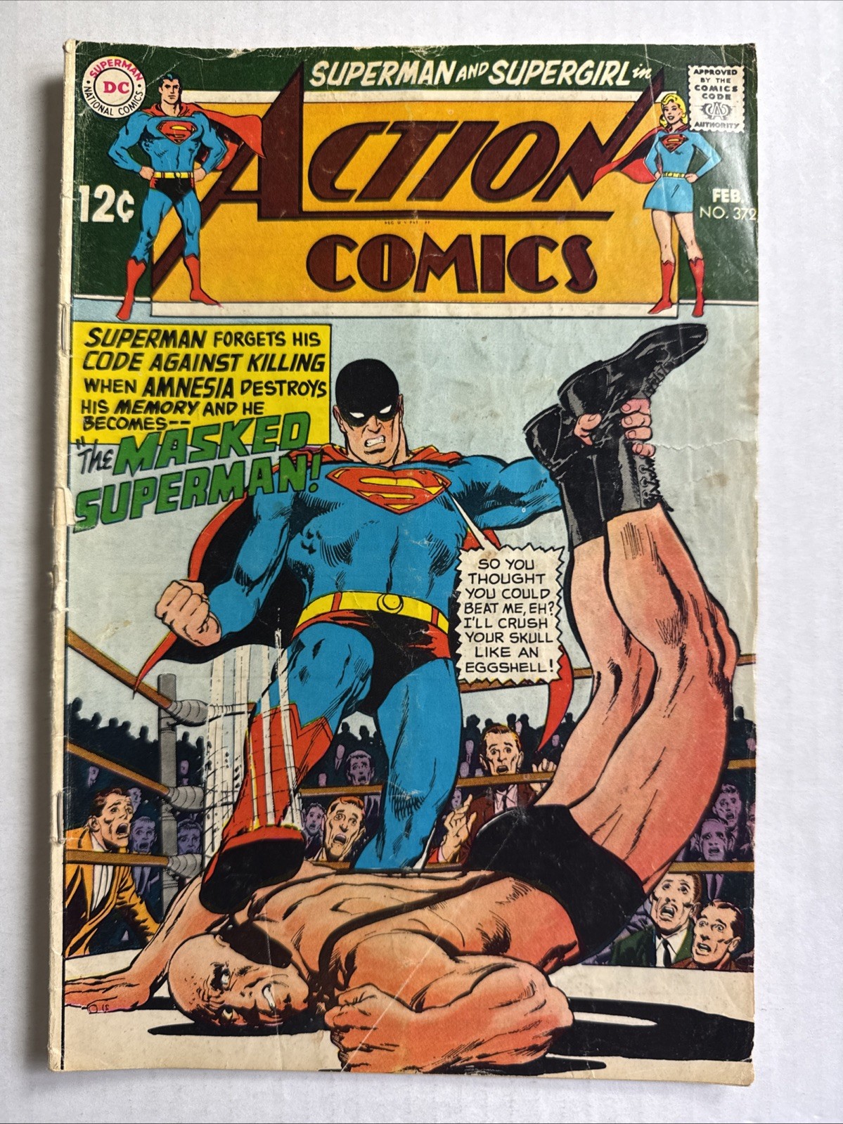 Action Comics 372 G DC Comics 1969 Adams Cover We combine shipping