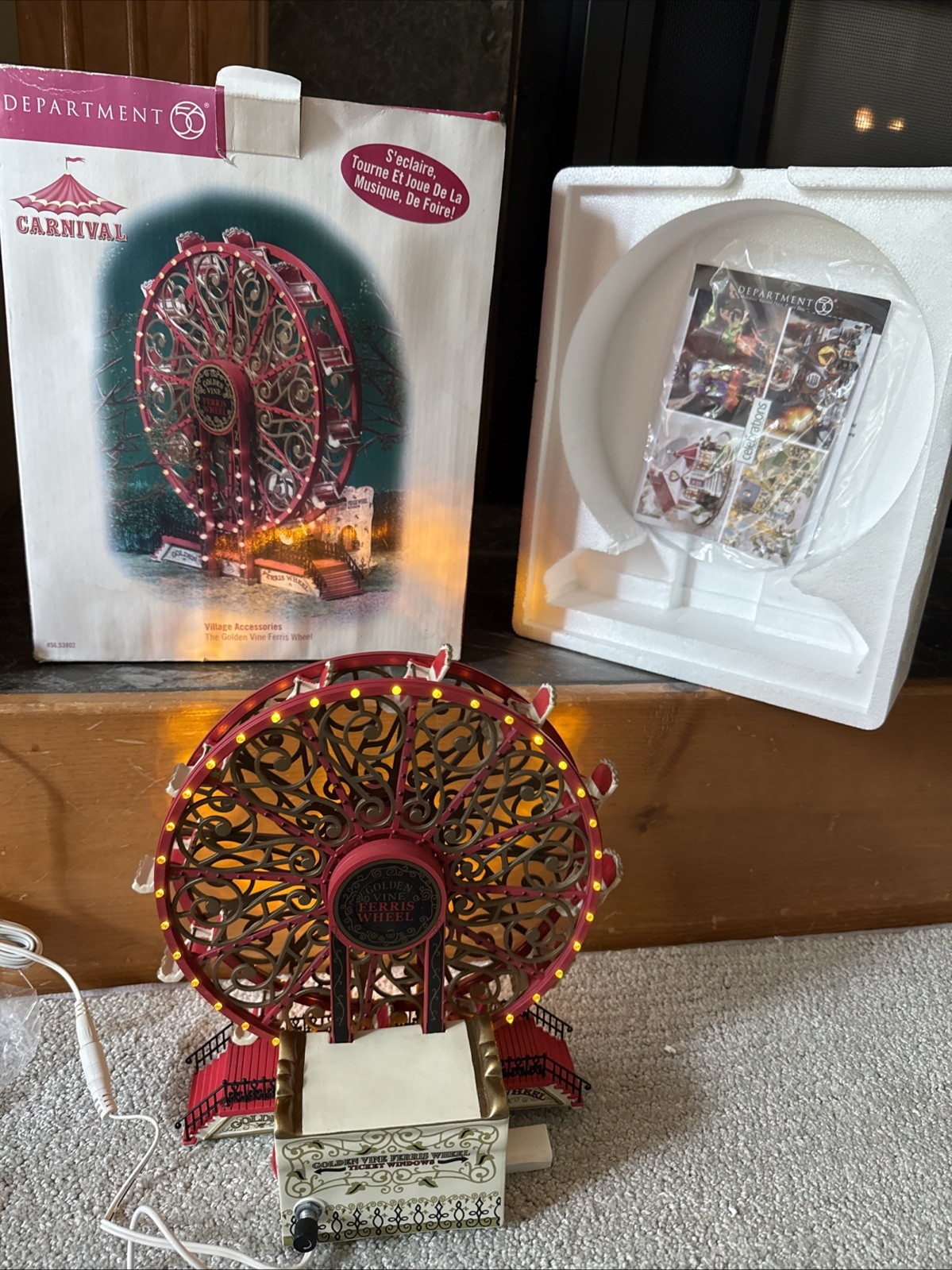 Vintage Dept 56 Golden Vine Ferris Wheel Retired Carnival Series NOS