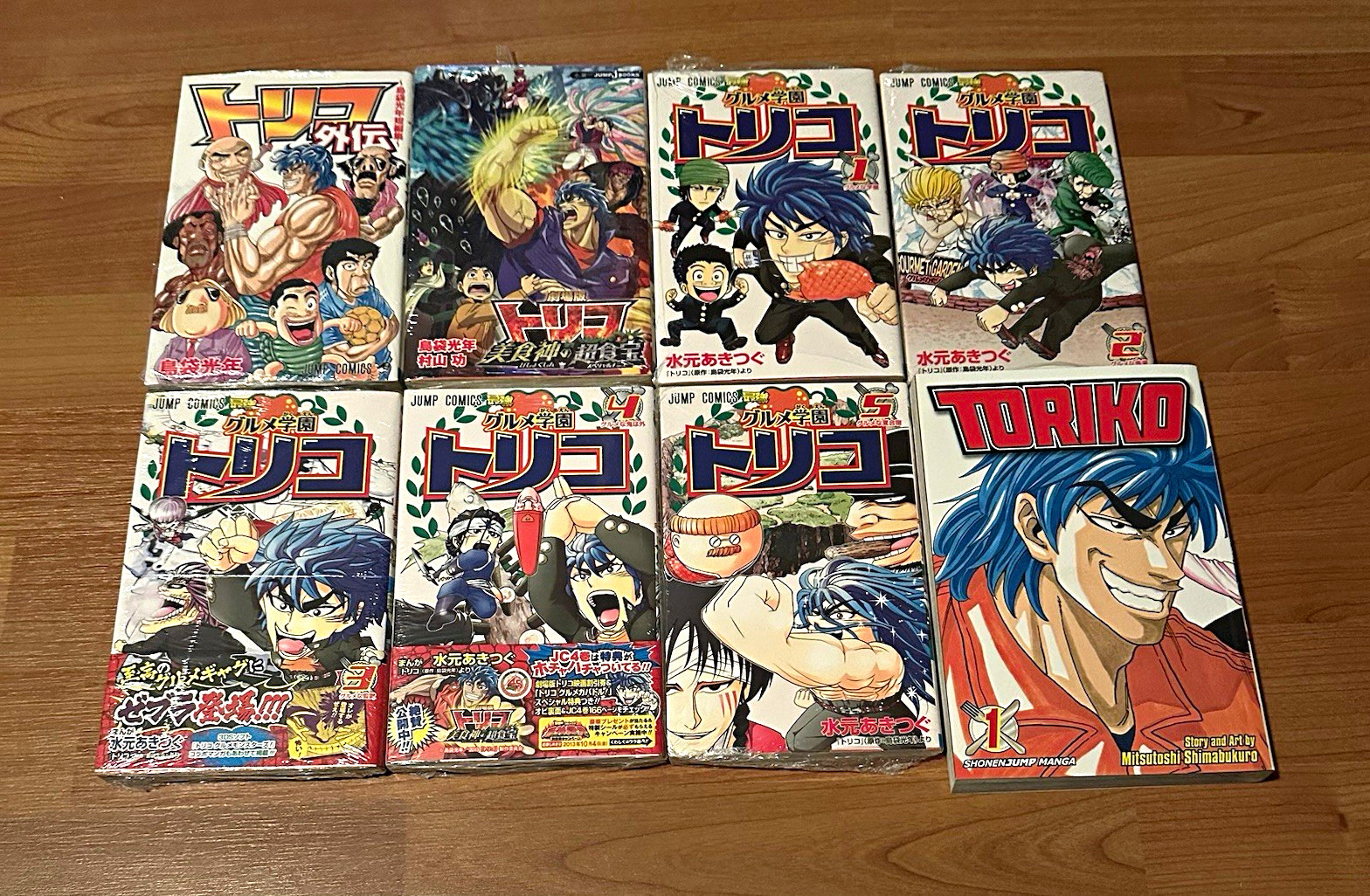 Toriko Manga Bundle Vol 1-5 Japanese + Vol 1 English Mitsutoshi Shimabukuro