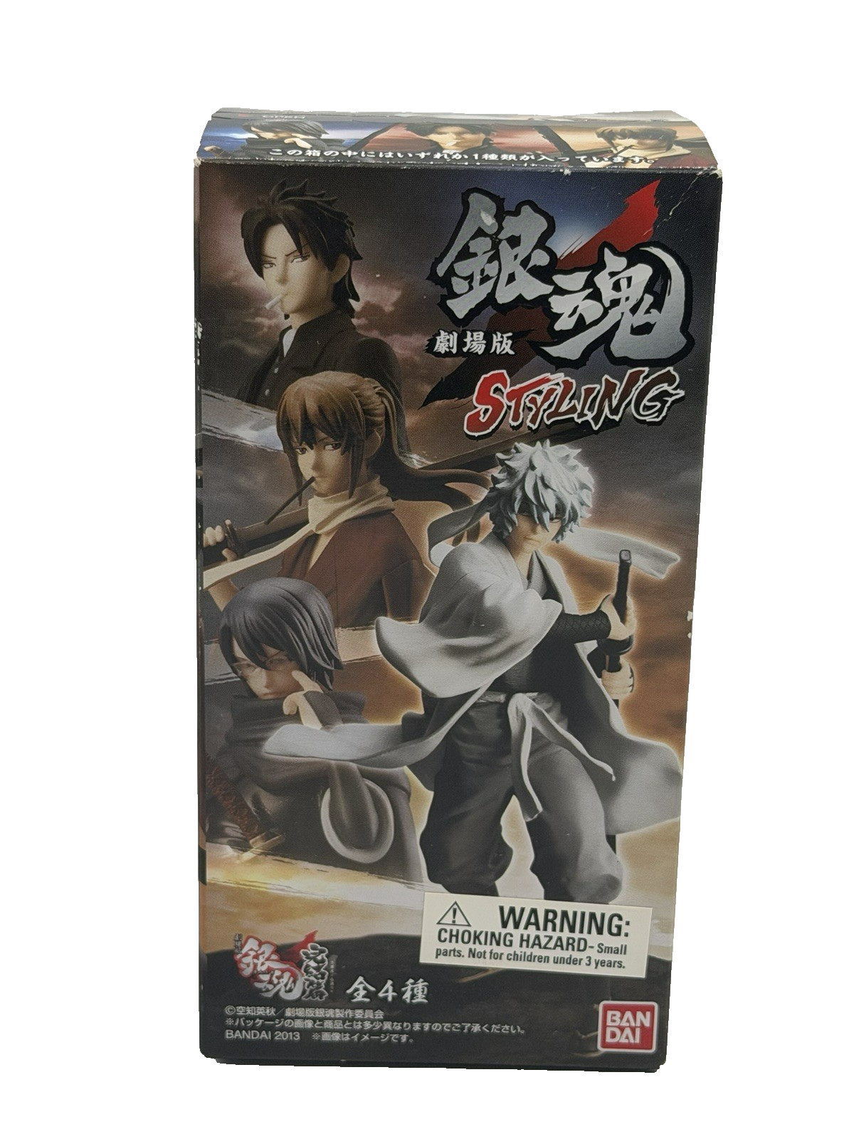 Bandai Gintama Movie Styling Figure Blind Box 2013 Anime Collectible - New
