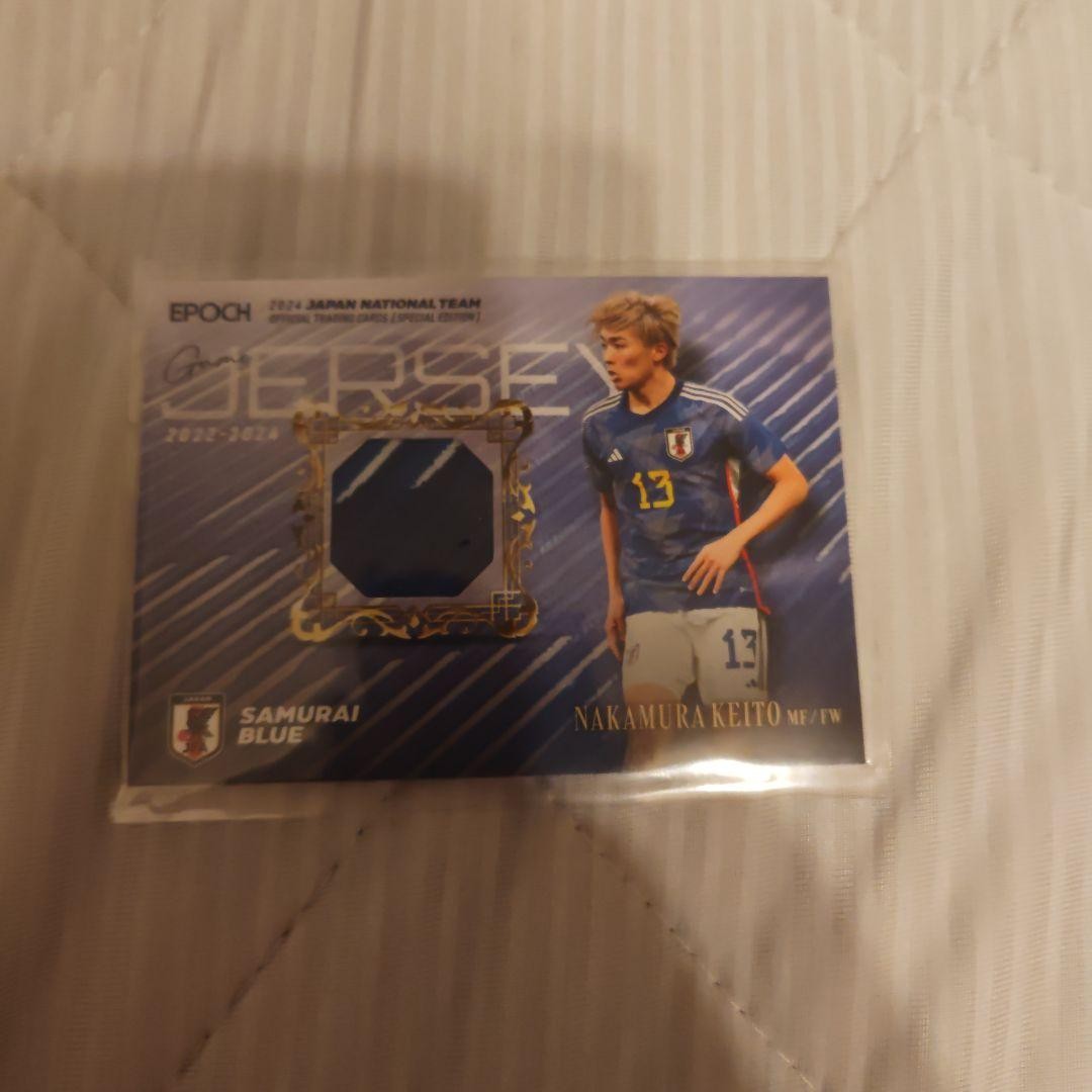 Keito Nakamura 2024 EPOCH Japan National Team Jersey Card (Limited Edition Of