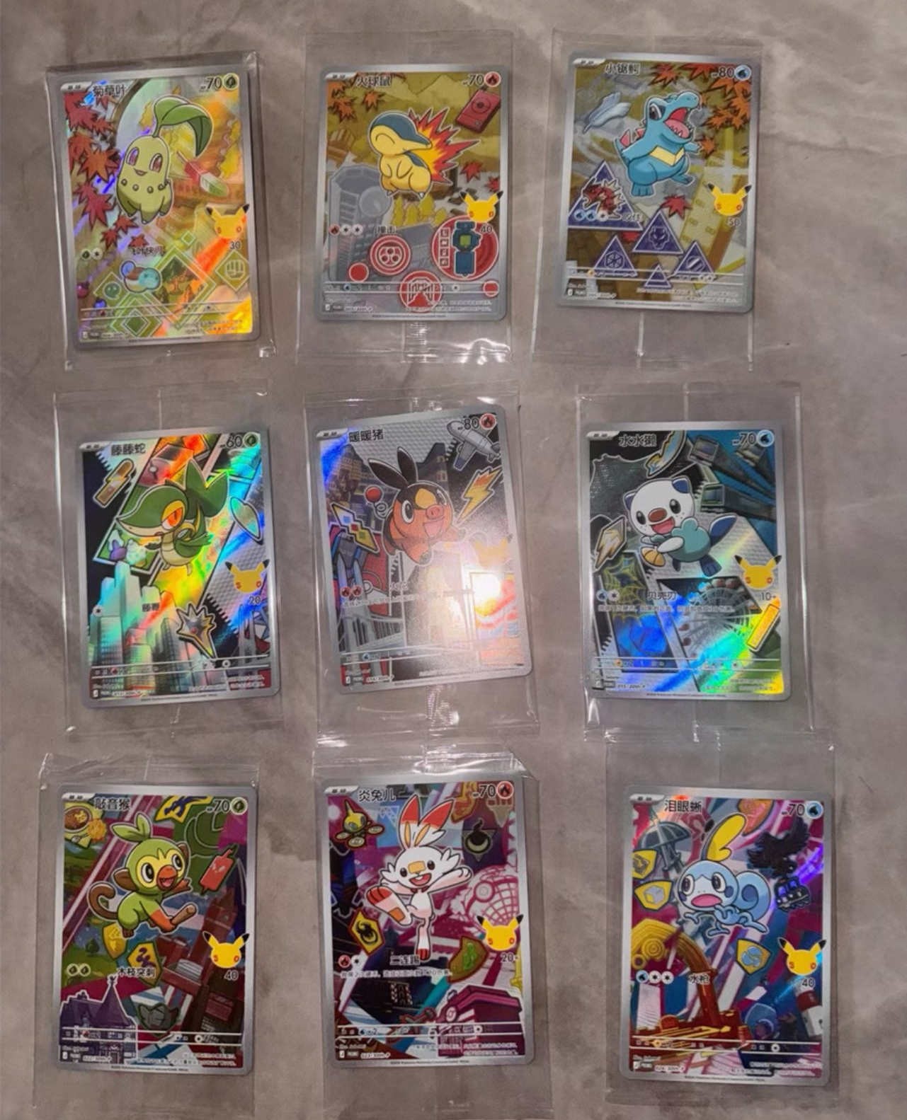 Pokémon Chinese 30th Anniv First Partner Vol.2 Sealed Card Set 30th-P NM 9Pcs