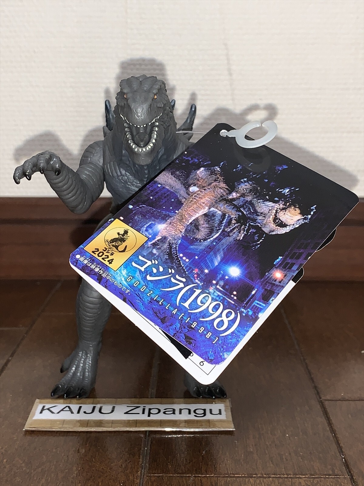 2024 Godzilla Store 10\