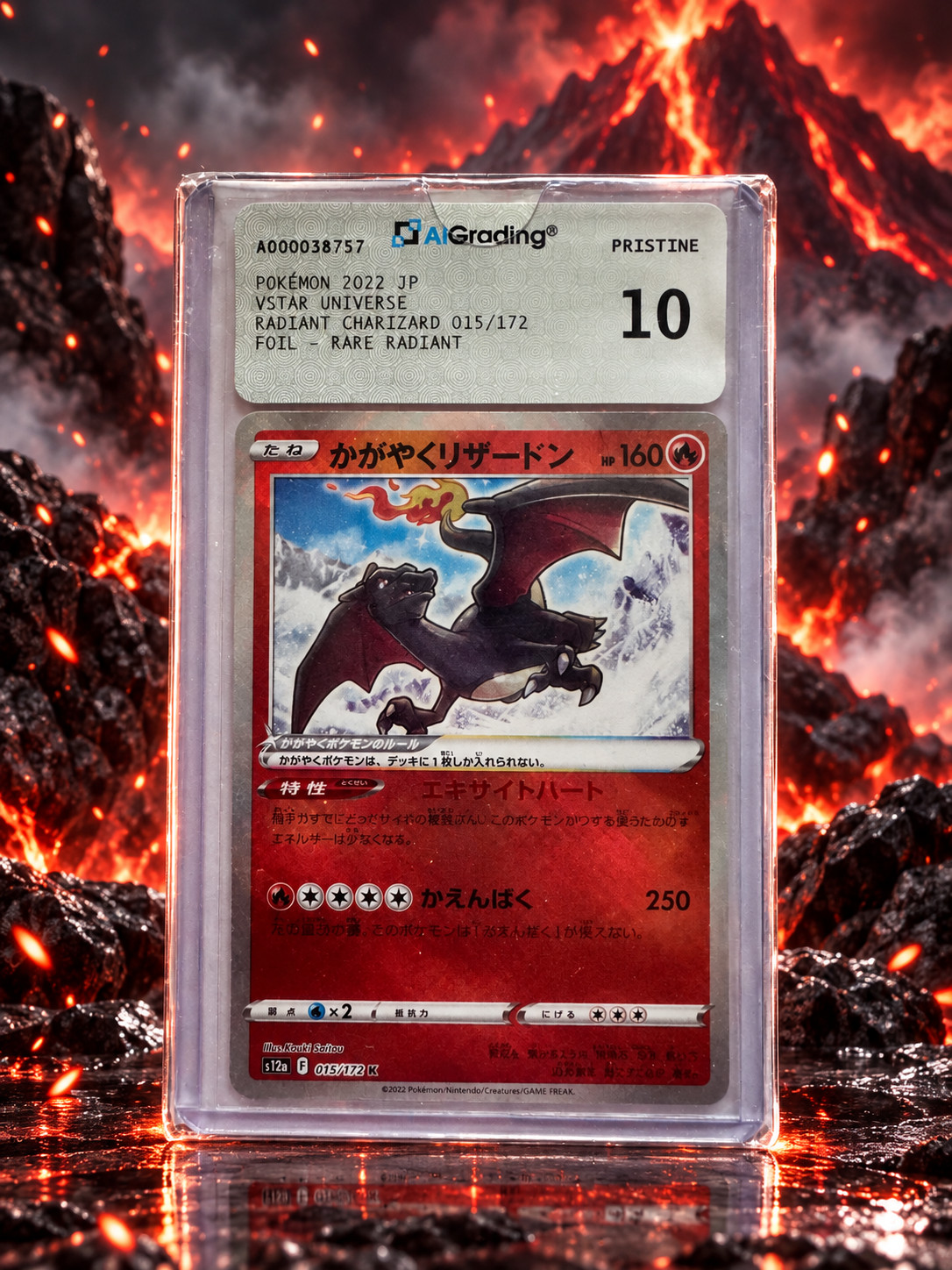 Pokemon Radiant Charizard 015/172 VSTAR Universe JP AiGrade 10 Pristine