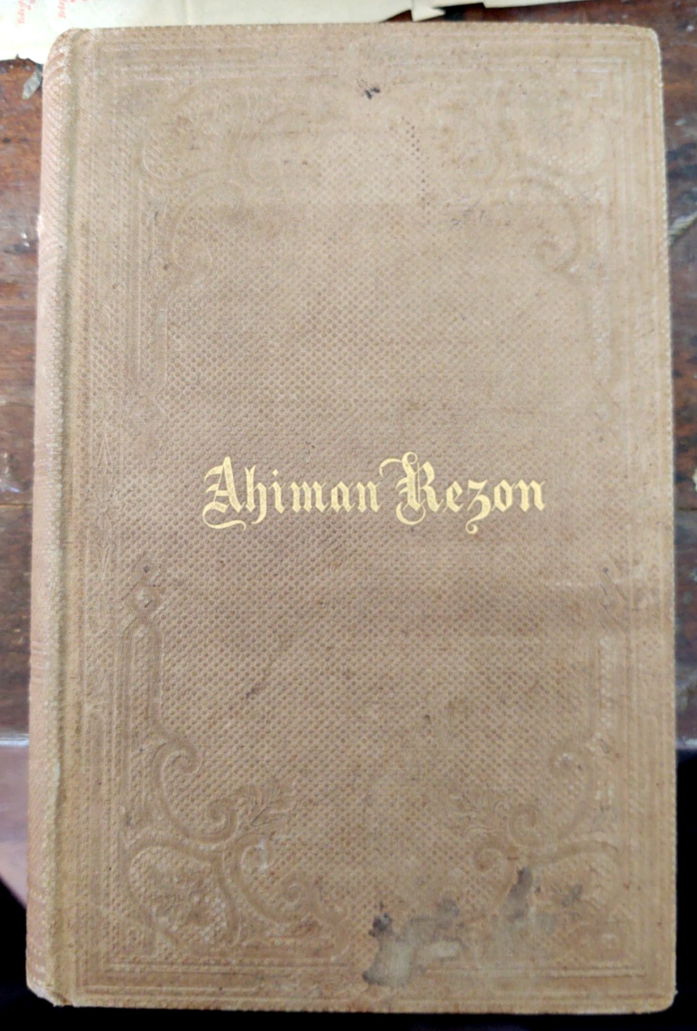 Freemasons Book Ahiman Rezon Grand Lodge RARE 1825 Ed. Signed by Wm. Adams No319