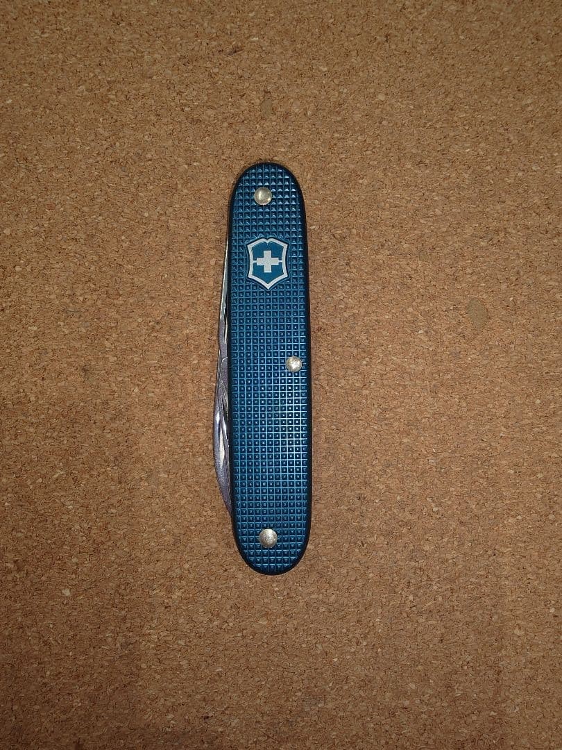 Victorinox Nespresso Limited Edition Multi Tool Knife