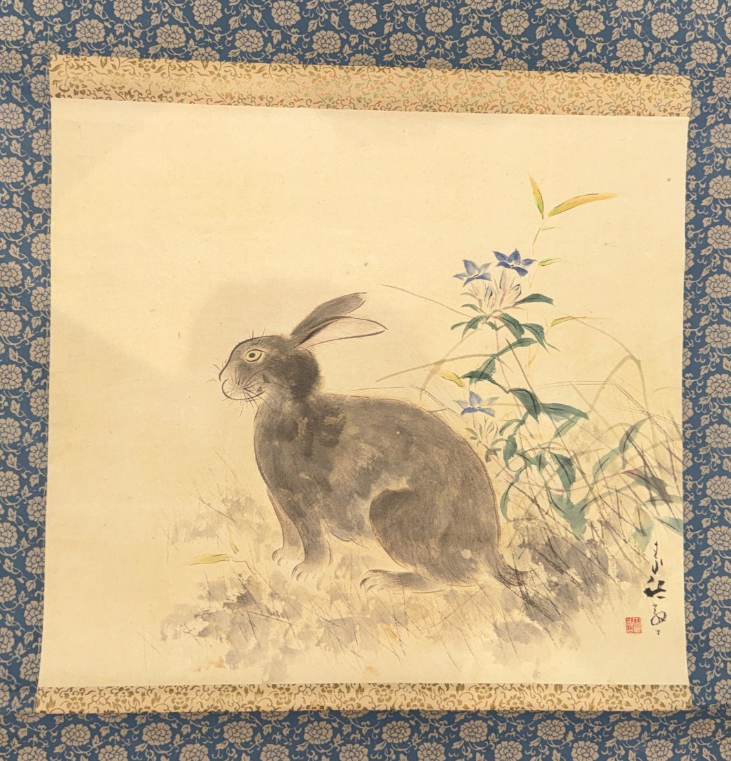 Vintage Japanese Kakejiku Hanging Scroll Art Painting Rabbit Hare Signed Shuko