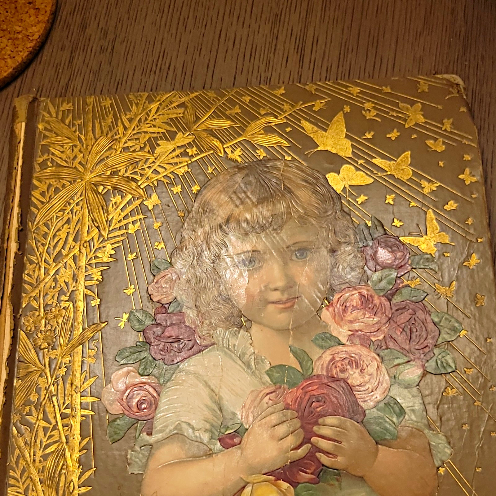 Antique Antique