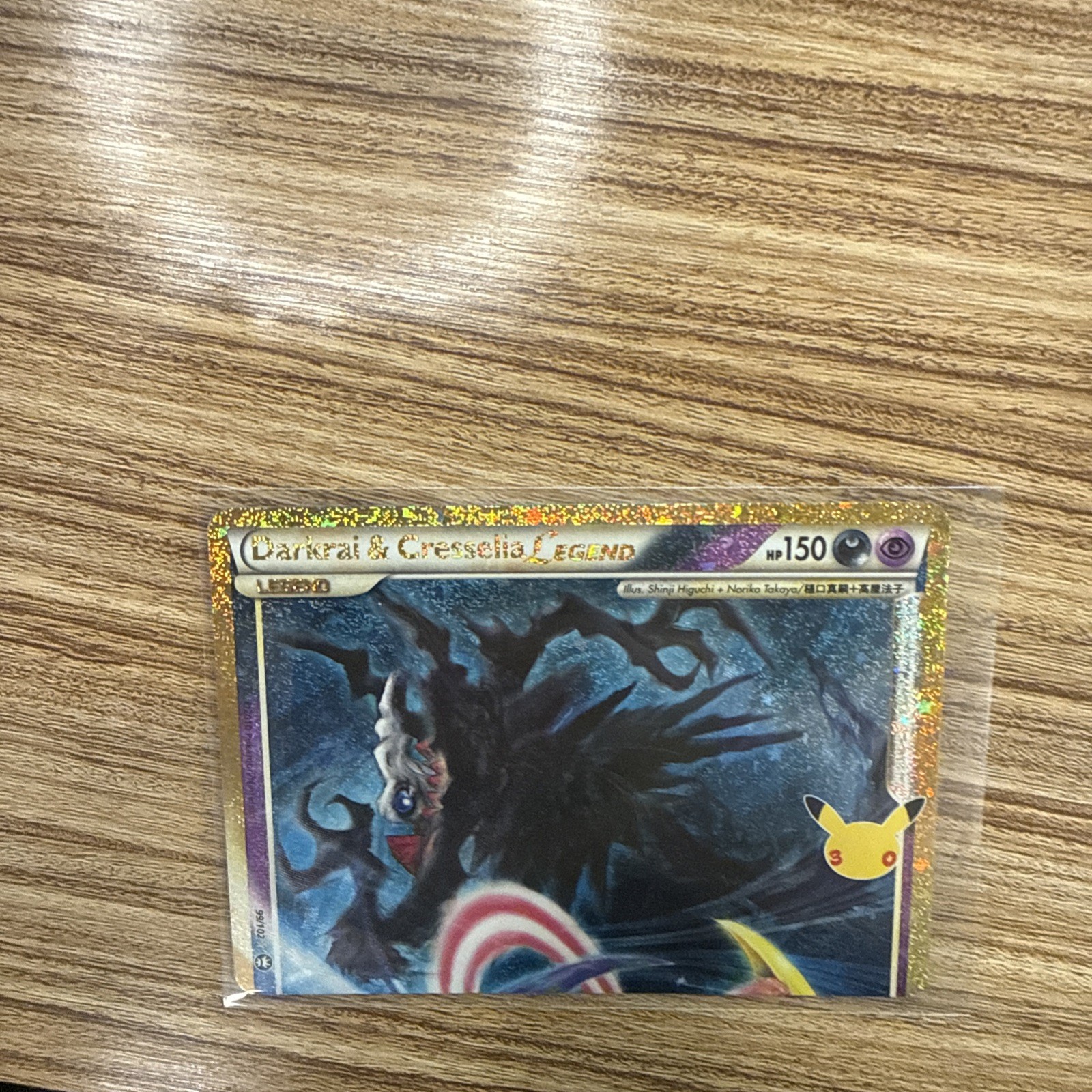 Pokemon darkrai and cresselia legend 30th anniversary