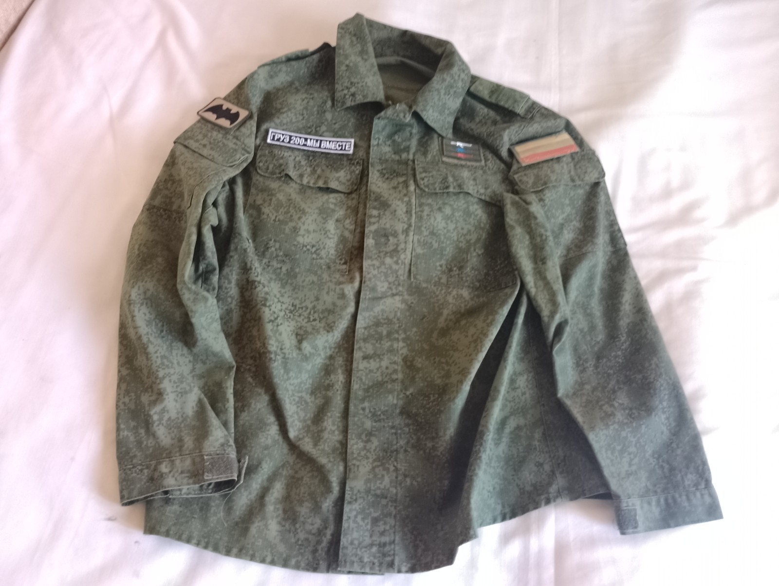Russian Army, Field Intelligence Officer\'s Jacket, Volunteer Assault Battalion.