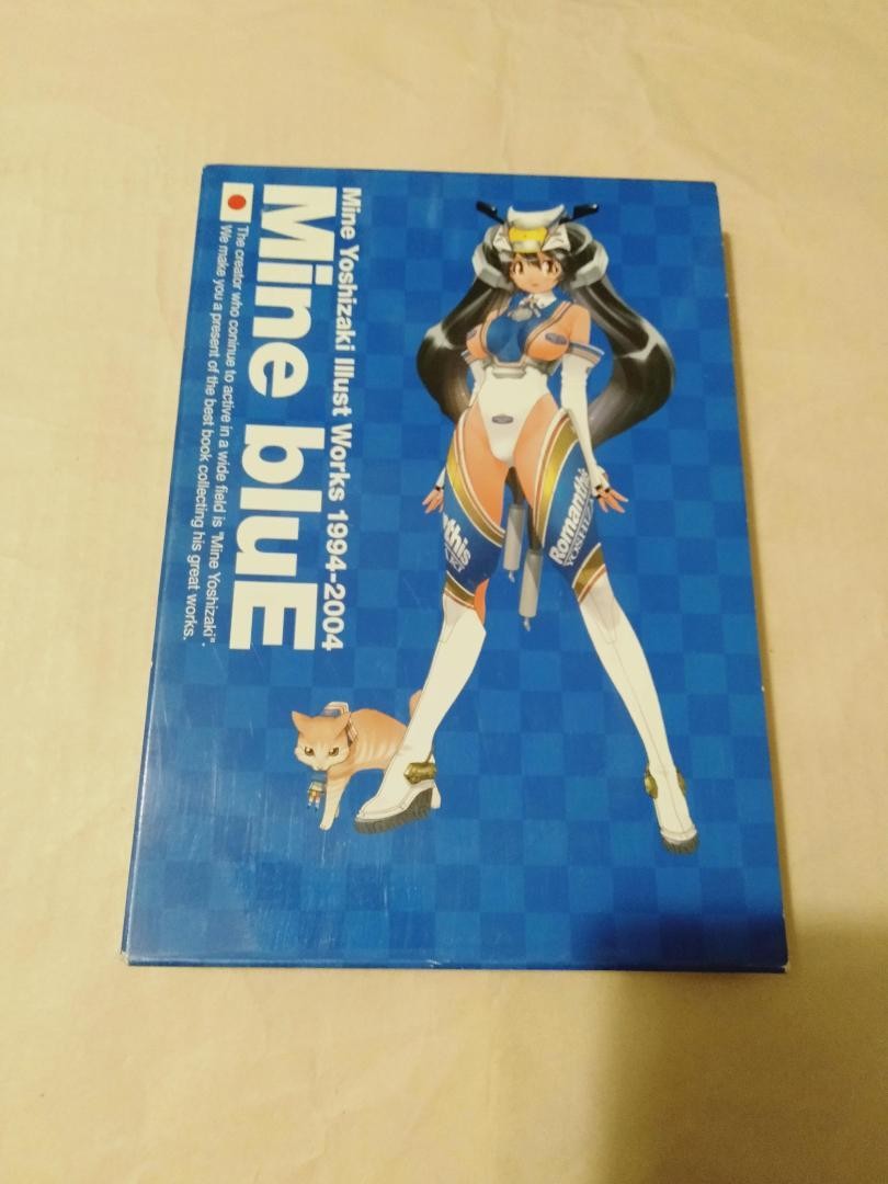 Mine Yoshizaki Art Book: Mine bluE 1994-2004 Japanese Book Japan